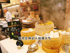 -杭州城中香格里拉大酒店
