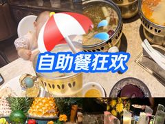 -芭菲盛宴·环球美食(北城国际店)