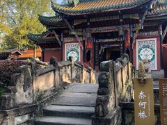 -丰都鬼城名山景区