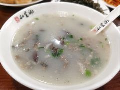 -和生记牛肉火勺店(汇兴家园店)