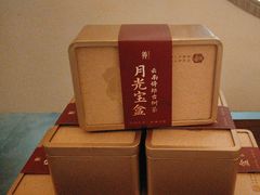 -翁暖茶馆(滨江东总店)