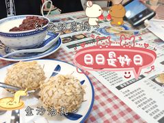 -超琪星·咖啡简餐(川音店)