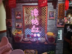 -谭鸭血老火锅(万象九宜城店)