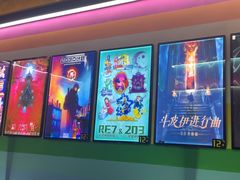 -203密室体验馆·逃脱·聚会·亲子(工体店)