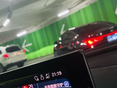 -天河领展广场
