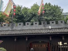 -泸州老窖景区