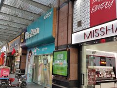 -华为合作店(江汉路悦荟广场)