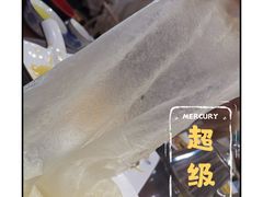 春饼-哈尔滨春饼(朝山街店)