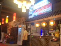 -谭氏兄弟火锅(中和店)