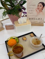 点击看大图 -BiuBiu Beauty·肌肤管理