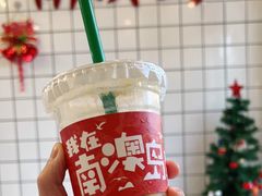 -南澳岛打卡果汁冰公司