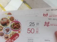 -紫荆广场·花漫里