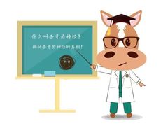 -团圆口腔·种植中心(锦江院区)