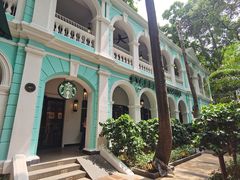 -星巴克臻选(广州沙面店)