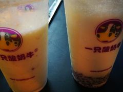 -一只酸奶牛(奎星楼店)