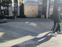 -比斯特上海购物村精品奥特莱斯