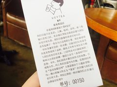 -喜茶(广州番禺奥园广场店)