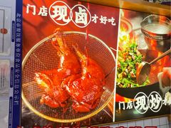 -新中关购物中心