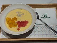 -沁芳园(沙湾总店)