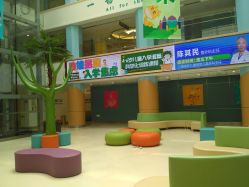 -上海浦滨儿童医院