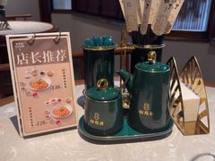 -松鹤面馆·古法焖肉面(观前店)