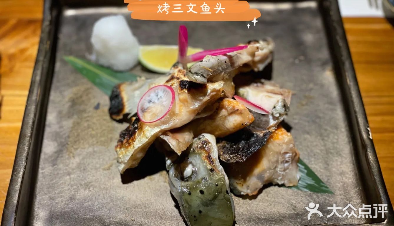 深圳的宝藏日式居酒屋🏮