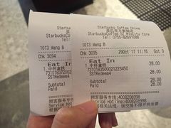 账单-星巴克臻选(深圳罗湖万象城店)