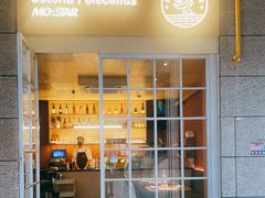 门面-osteria pelecanus鹈鹕野餐(滨江星耀店)