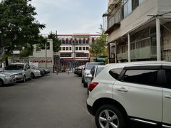 -北京邮电大学附属小学(文慧园校区)