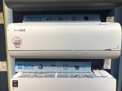 -百安居装修建材卖场(罗湖店)