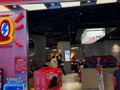 -蛙来哒(汇一城黑金冠店)