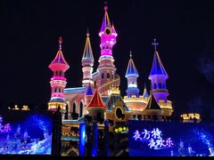 -沈阳方特欢乐世界
