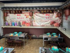 -宗泉烤全羊·烤羊腿·家常菜(解放东路店)