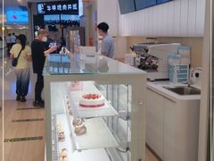 -好利来(东直门银座店)