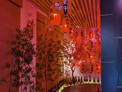 -浦·传统日式料理(3 5 1 1 店)