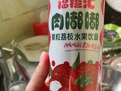 -宾朋海鲜饭庄(兴海路店)