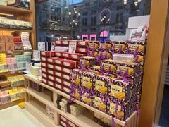 -Pastelaria Koi Kei(威尼斯人K12店)