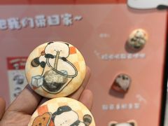 -Pull-Tab拉环咖啡(杭州市上城区来福士中心店)