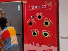 -海心沙亚运公园