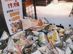 -茶颜悦色(登高路上店)