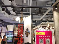 大堂-玫瑰花园自助烤肉(顺义鑫海韵通店)
