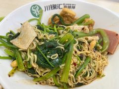 -川锦汇麻辣拌(长大店)