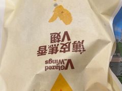 -麦当劳(金谷里G·MALL店)