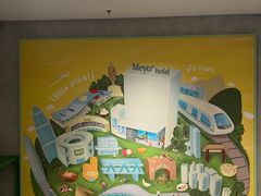 -米漾酒店(深圳会展中心岗厦地铁站店)