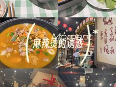-7mall美食潮地标