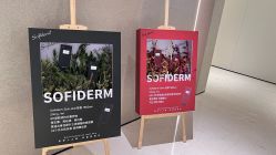 -上海时光整形外科医院