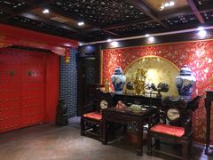 -半亩方塘酒楼