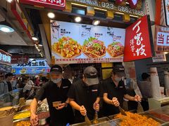 -周小亮丁家坡洋芋(全国总店)