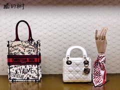 -DIOR迪奥(德基广场女装店)