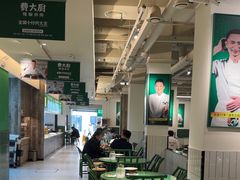-费大厨辣椒炒肉(太平老街店)